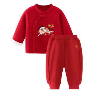 汤尼倍儿婴儿套装冬过年拜年服马年宝宝加厚外出红色新年喜庆棉服