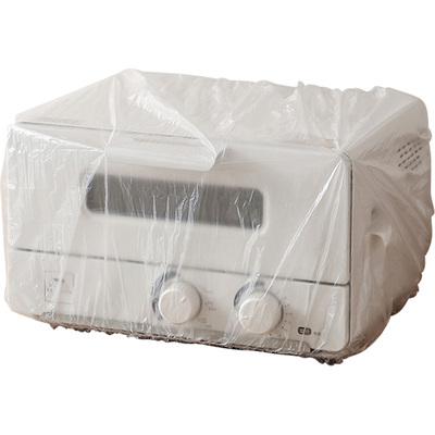 厨房用品家用大全家居电器收纳