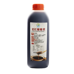 蓝发老红糖糖浆1.25公斤装液体红糖浆冰粉滋耙甜品咖啡烘焙原料