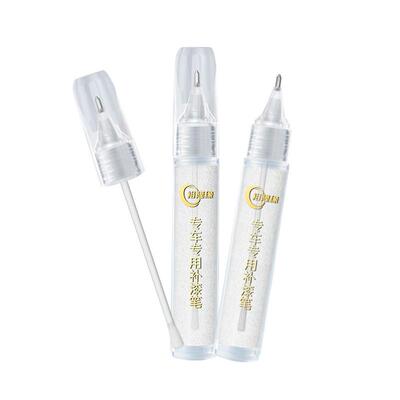 【零跑C10】专用原色补漆笔