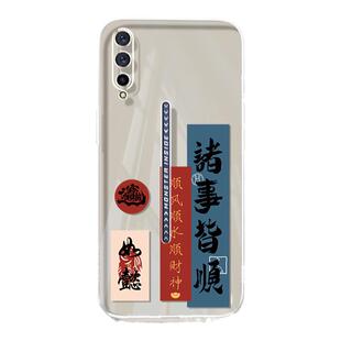 适用IQOO手机壳iqoopro透明新款vivoiqoo1代V1824A硅胶vivoiqoopro5g保护套iqoov爱酷ipoo超薄防摔iq00pro软
