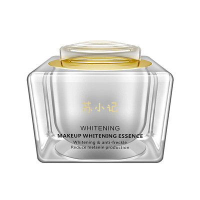 美白祛斑精华油带国妆特证