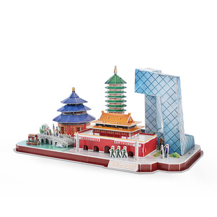 乐立方3D立体拼图纸质建筑模型拼装 城市风景线DIY拼装模型玩具