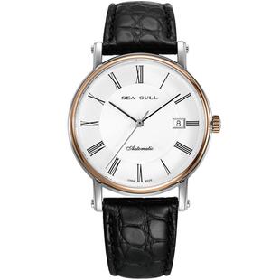 Seagull海鸥手表18K玫瑰金机械表皮表带男士腕表218.377大师系列