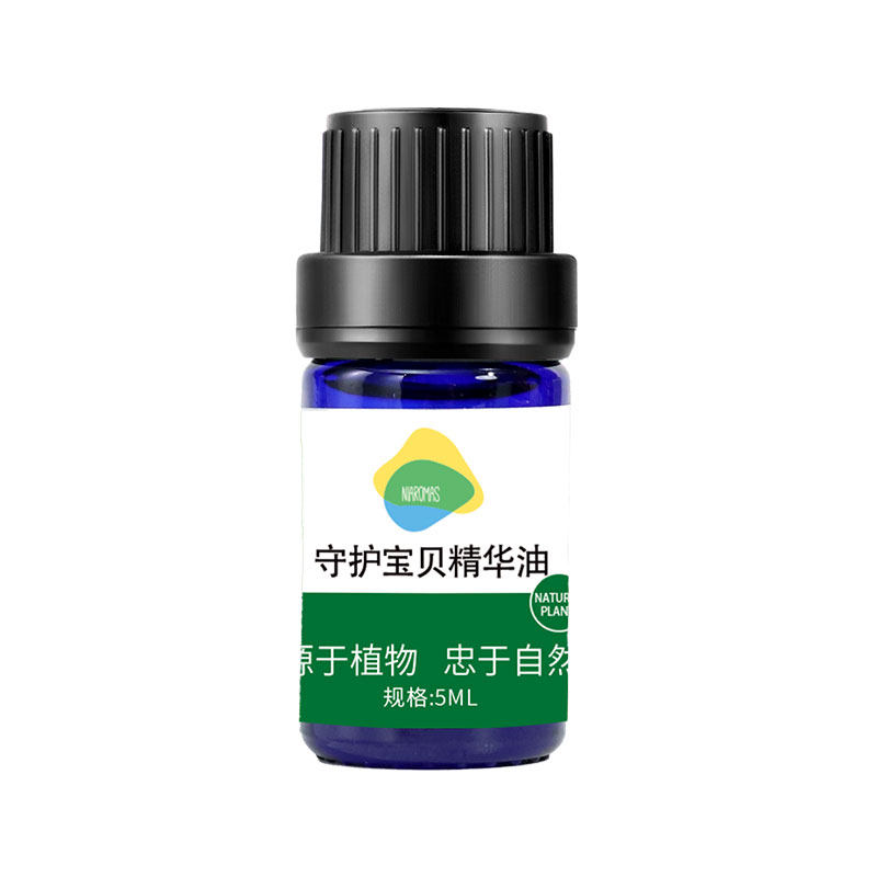nfx守护宝贝增加新品上市精华油