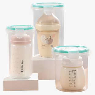 乐亿多储奶瓶母乳冷藏盒冰箱储奶专用密封盒保鲜盒上班背奶收纳罐