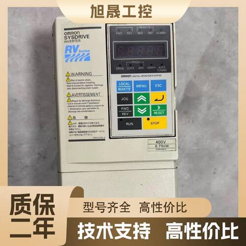 【议价】欧姆龙变频器型号3G3RV-A4007-ZV1，功率0.75
