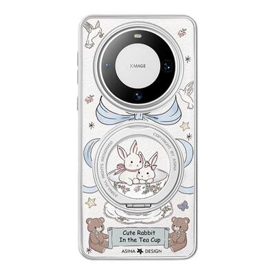 茶杯兔子适用华为Mate60Pro手机壳磁吸带支架新款mt70por+支点保护套高级感文艺风可爱mete60创意仿皮全包女