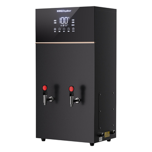 荣事达步进式开水器商用开水机工厂奶茶店饭店热水器全自动开水炉