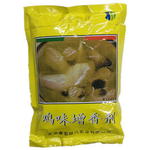 康宏盛代 鸡味增香剂 500克 型号：JF100 正品保证假一赔十正品