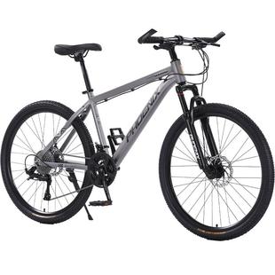 凤凰山地自行车成人男款女式中学生变速单车26寸越野公路赛车减震