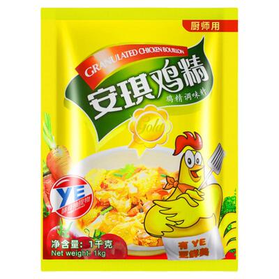 整箱鸡精安琪增鲜提味