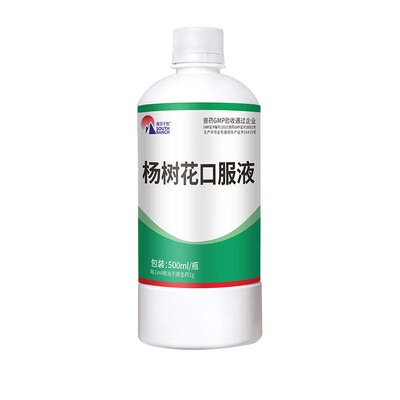 杨树花口服液兽药兽用