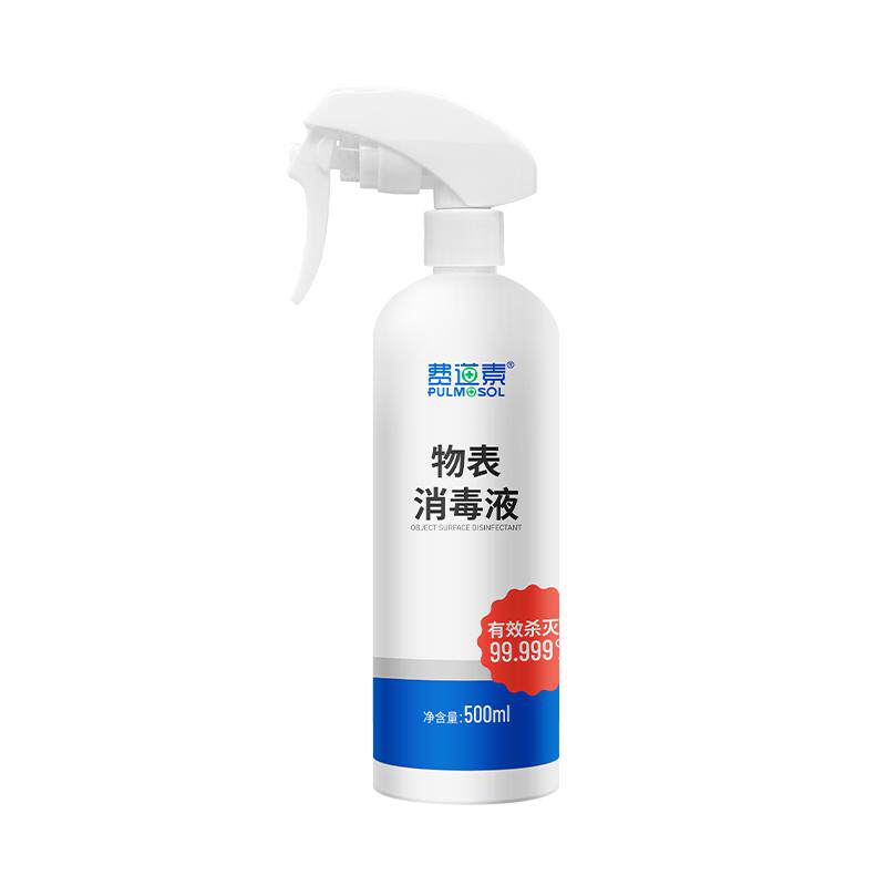经口无毒消毒喷雾费道素杀菌除臭
