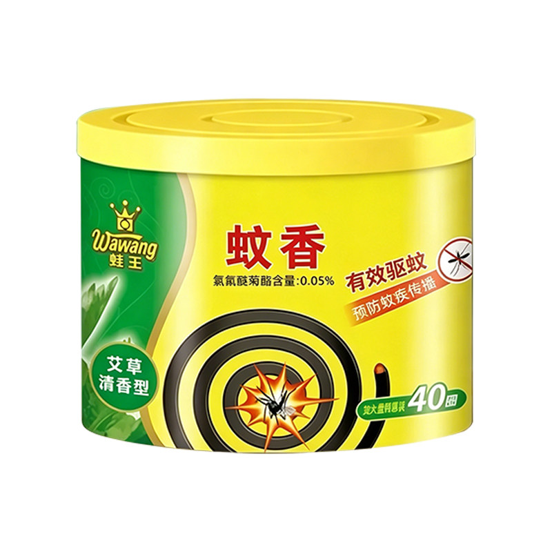 40盘桶装艾草清香不刺鼻蚊香