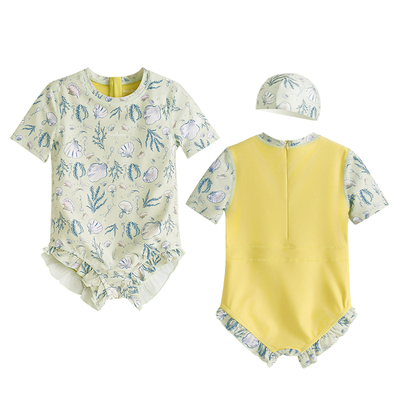 HeyBetter儿童小魔法泳衣套装