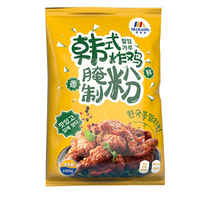 麦基斯韩式炸鸡腌料原味腌制粉