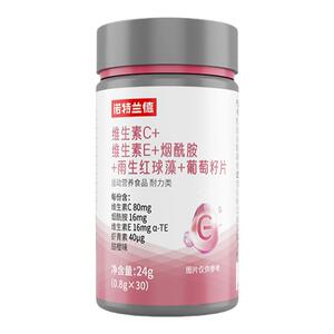 诺特兰德维生素C维生素E烟酰胺雨生红球藻葡萄籽片官方旗舰店vcve