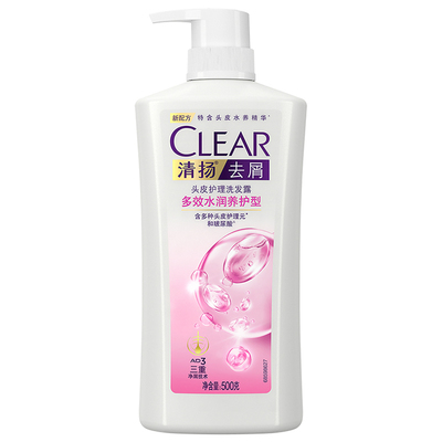 多效去屑止痒洗发水清扬