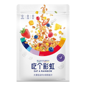 【热巴同款】吃个彩虹酸奶水果燕麦