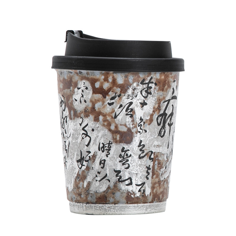 国潮风咖啡杯陶瓷喝茶杯随身杯