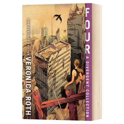 英文原版小说 Four A Divergent Collection 4分歧者4 10周年纪念版 英文版