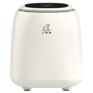 小鸭牌内衣洗衣机内裤专用小型迷你干衣机洗脱烘一体全自动洗袜机