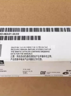 议价询价6AV6642-0EA01-3AX0 MP177 6寸面板记忆体6AV66420EA013A