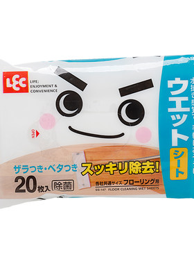 日本夹布平板拖把家用懒人