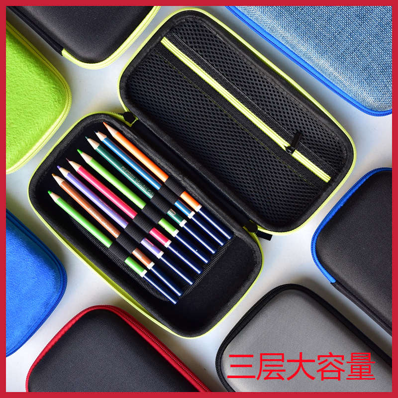 男孩文具盒纯色大容量小学初高中生笔袋女孩简约铅笔盒硬壳包新款