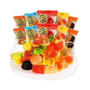 徐福记果汁橡皮糖花心熊味qq橘子软糖混合散装什锦结婚喜糖零食