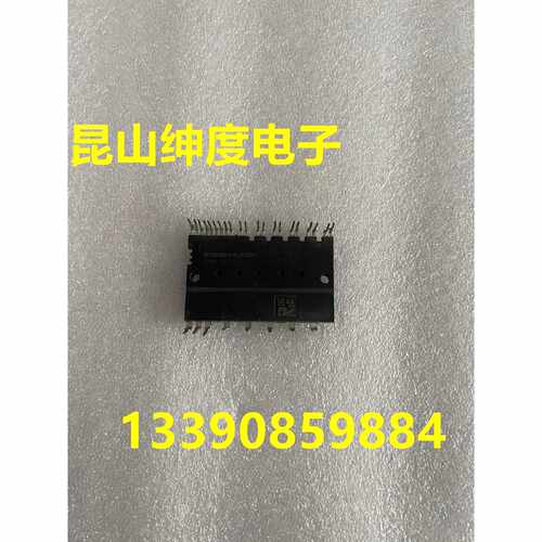 议价PS21767 .PS21765现货