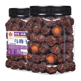 每果时光乌李梅400g梅子话梅肉干蜜饯果干果脯孕妇办公室年货零食