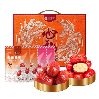 楼兰蜜语枣来福到红枣礼盒
