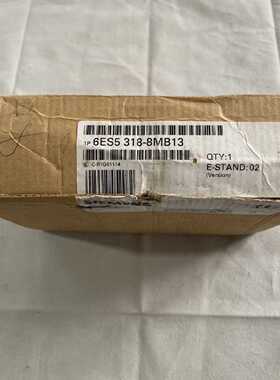 议价西门子接口模块6ES5318-8MB13可编程控制器控制单元PLC