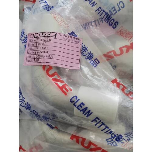 【请询价】KUZE34*1.24T弯头2价格180