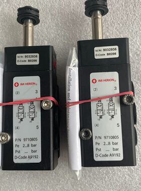询价-IMI NORGREN诺冠电磁阀9032936 971080