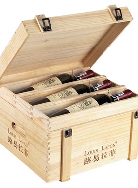 法国进口路易拉菲LOUISLAFON