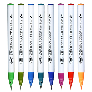 日本Kuretake吴竹毛笔式彩色水彩笔常规90色单支色番001-064学生画画笔绘画漫画美术生专用彩色毛笔软头彩笔