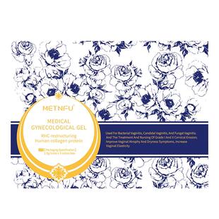 还幼丸阴道紧致收盆底肌修复私密紧致水润私密紧致水润干涩补水丹