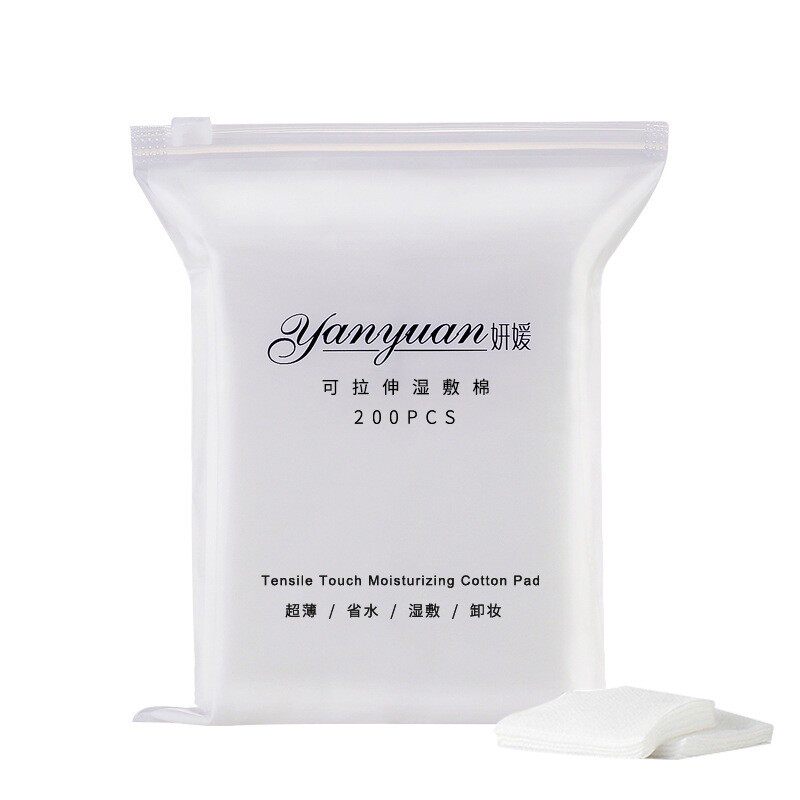 珍珠美学可用棉遇木乃伊化妆棉湿敷棉可拉伸省水薄款面膜纸包邮