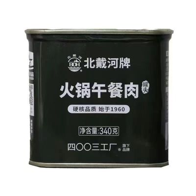 四00三工厂午餐肉|178人收藏