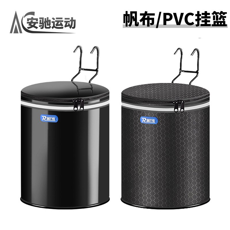 自行车车筐前筐电动车蓝篮大全车前置前挂篮折叠车配件车篮单车篓