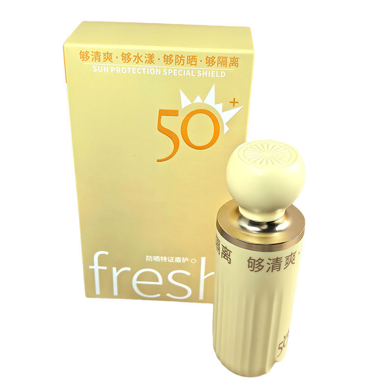 隔离防紫外线清爽防晒装名蔻美白