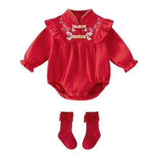 婴儿连体衣红色新生儿纯棉满月礼盒婴幼儿三角爬服周岁女宝宝哈衣