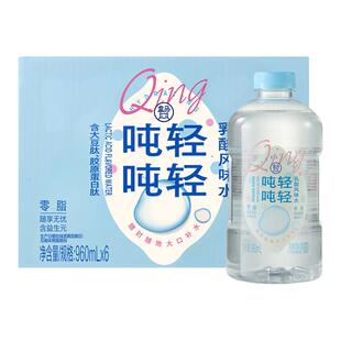 盒马 吨吨轻轻乳酸风味水 960ml*6瓶