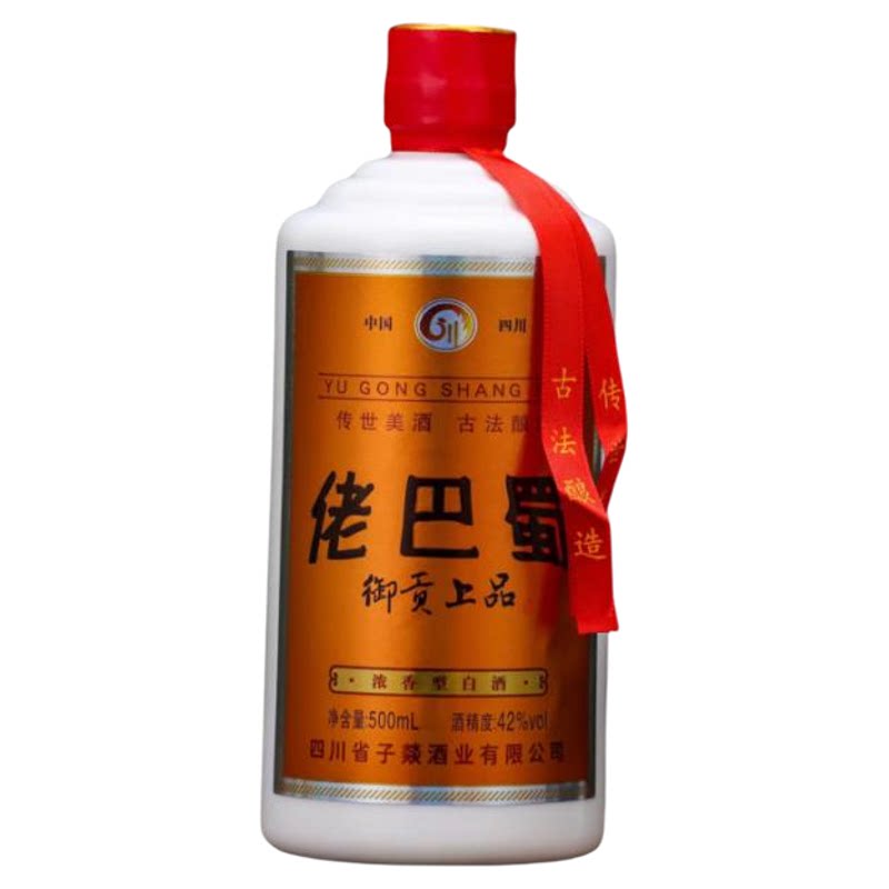 泰国皇室御用酒御贡上品42度52度光瓶纯粮优级大曲固态浓香型白酒