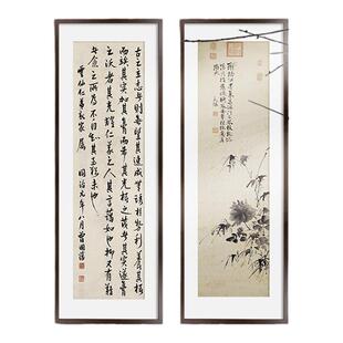 定制做大相框实木十字绣细长书法字画对联国画框1开框架装裱挂墙