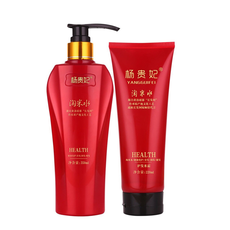 杨贵妃淘米水洗发水旗舰店正品