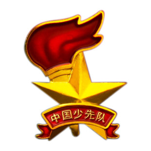 强磁队徽少先队员小学生2026标准款第五代不褪色安全别针款磁吸式强磁铁不掉色红领巾二道杠学校班级批发团徽